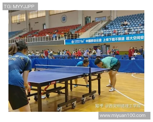 西安乒乓球队在锦标赛中的意识表现分析与总结